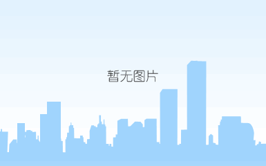 法兰焊接专机